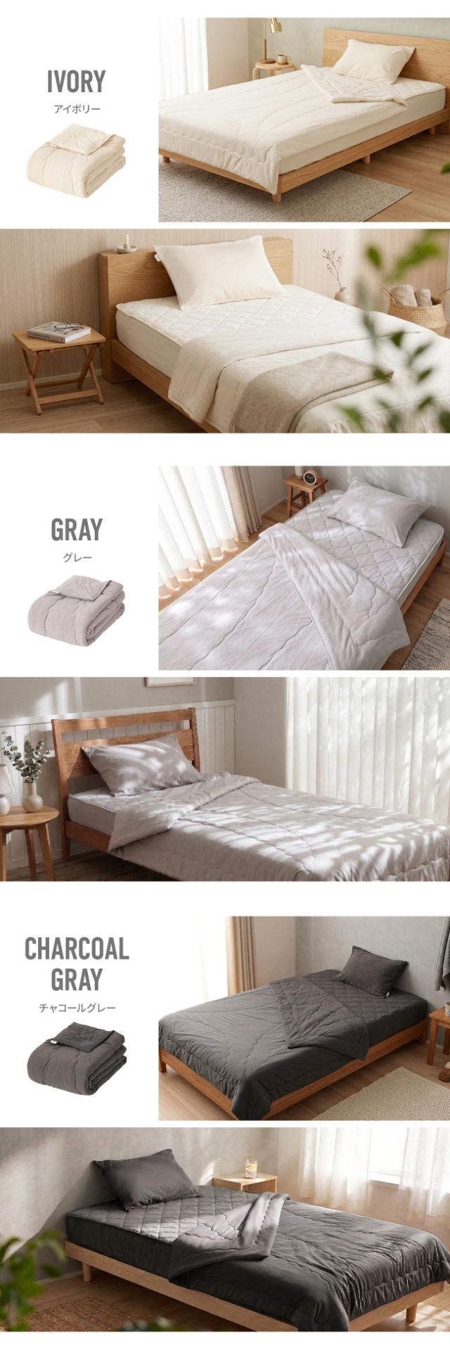 yucuss (ユクスス) さらっとひんやり 綿100％ リバーシブル 肌掛けケット ダブル