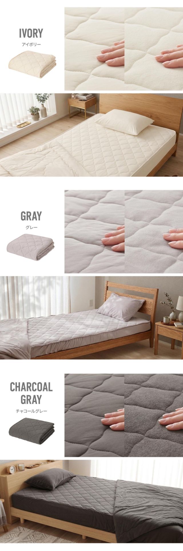 yucuss (ユクスス) さらっとひんやり 綿100％ 敷パッド一体型 リバーシブル BOXシーツ シングル