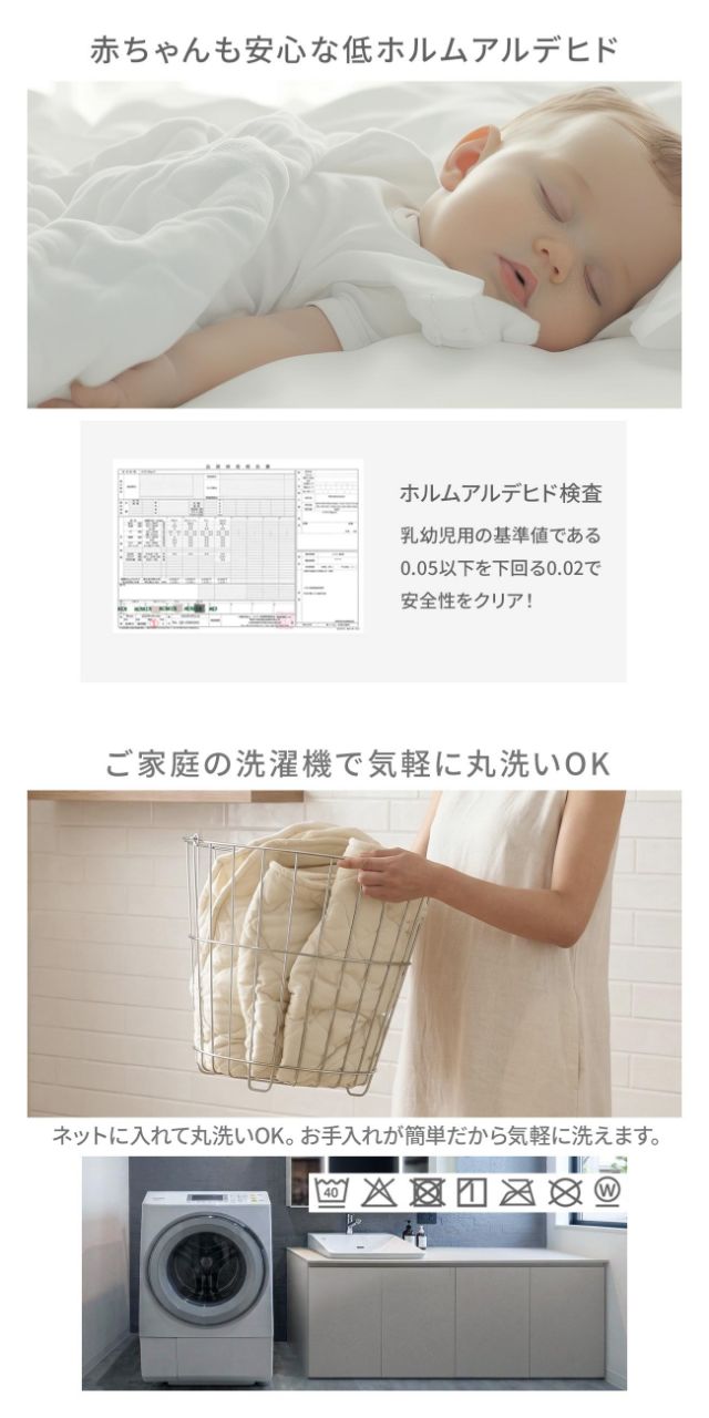 yucuss (ユクスス) さらっとひんやり 綿100％ 敷パッド一体型 リバーシブル BOXシーツ シングル