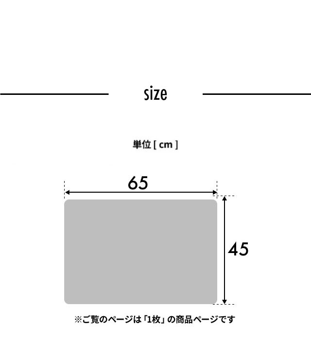 yucuss (ユクスス) さらっとひんやり 綿100％ リバーシブル 枕カバー 1枚