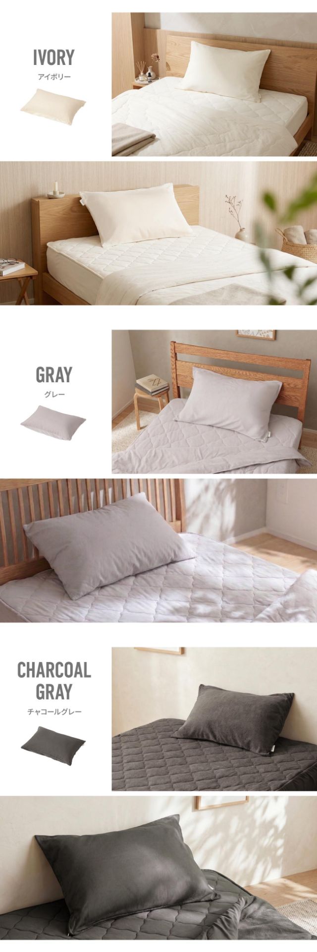 yucuss (ユクスス) さらっとひんやり 綿100％ リバーシブル 枕カバー 2枚セット