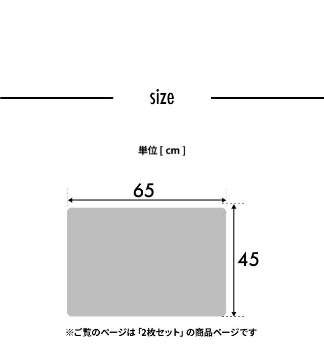 yucuss (ユクスス) さらっとひんやり 綿100％ リバーシブル 枕カバー 2枚セット