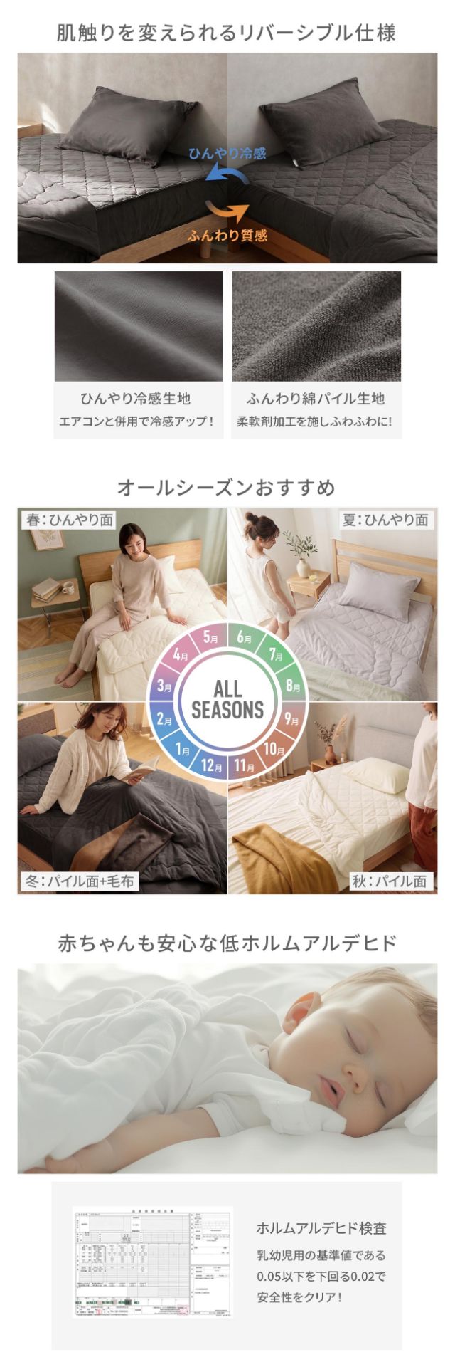 yucuss (ユクスス) さらっとひんやり 綿100％ リバーシブル 枕カバー 2枚セット