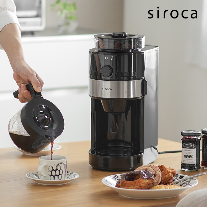 シロカ コーン式全自動コーヒーメーカー [ガラスサーバー 予約タイマー 自動計量] SC-C111… - 3