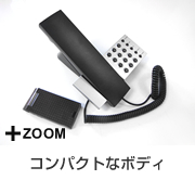 Halte（アルテ）/TGX-02 デザイン電話機【置き・壁掛け兼用】製品詳細