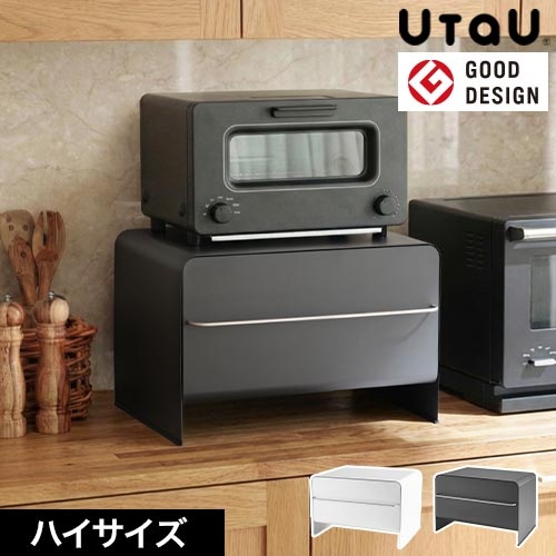 シロカマイカヒーター リコールについて | セレクトショップAQUA