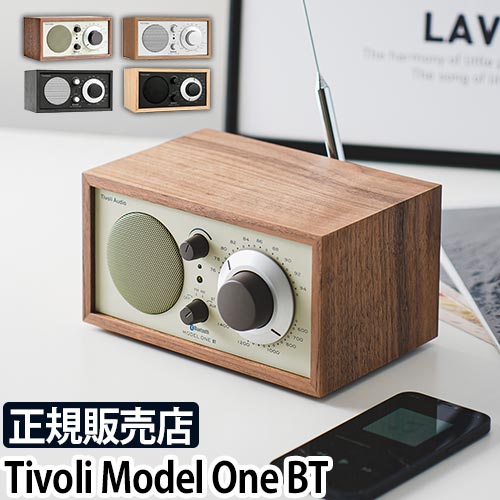 Tivoli Model One BT