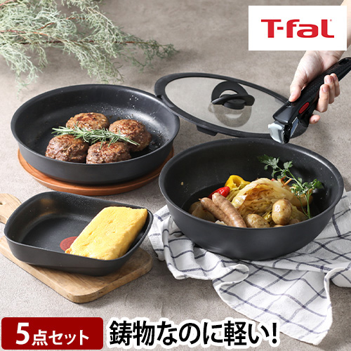 インジニオ・ネオ　キャストライン　アロマプロ　セット5