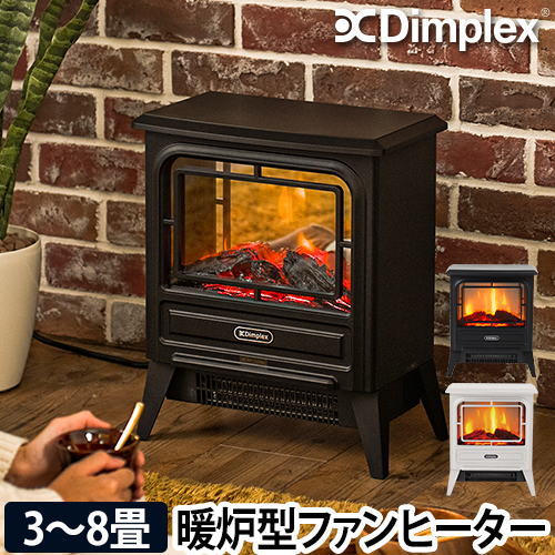 Dimplex 電気暖炉 Opti-Flame Micro Stove | セレクトショップ・AQUA 