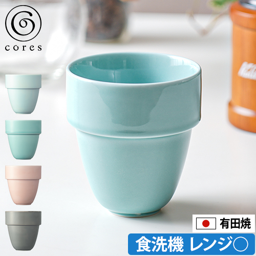 アリタブルマグ