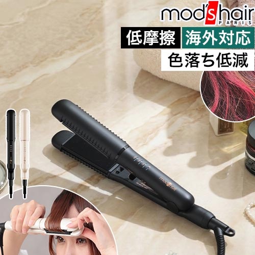 アドバンス　フレックススムーズワンカールアイロン モッズヘア