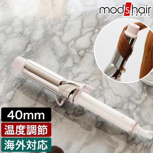 アドバンス　カールリングアイロン40mm モッズヘア