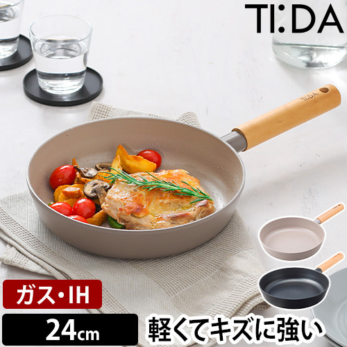 TIDA チタン＆ダイヤモンド　コーティング　24ｃｍフライパン