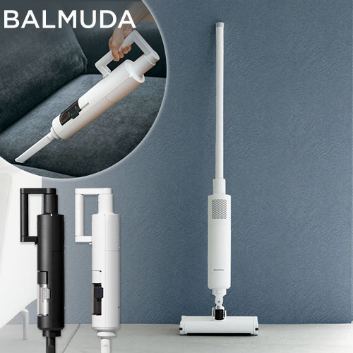 BALMUDA The Cleaner