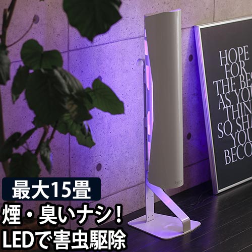 luics（ルイクス） Sシリーズ専用蛍光ランプ | セレクトショップ・AQUA 