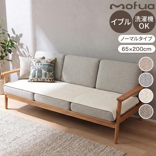 セレクトショップ・AQUA（アクア）